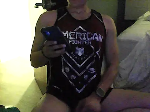 Snapshot of JosephAKenwood chatting on 12-14-25, 01:38 JosephAKenwood online show from 12-14-25, 01:38