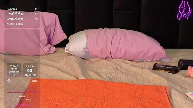 petitelittleebony online show from 04-11-26, 07:45