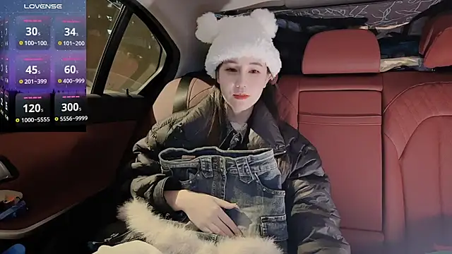 Snapshot of newwell chatting on 12-29-24, 12:55 newwell online show from 12-29-24, 12:55