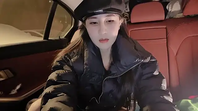 Snapshot of newwell chatting on 12-29-24, 03:57 newwell online show from 12-29-24, 03:57