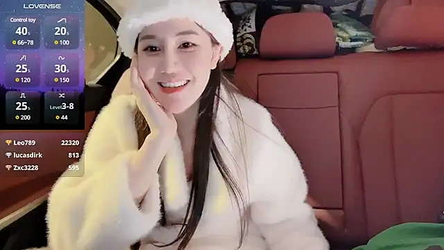 Snapshot of newwell chatting on 12-30-24, 07:42 newwell online show from 12-30-24, 07:42