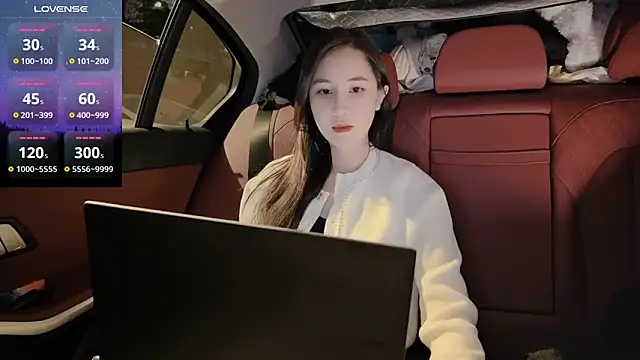 Snapshot of newwell chatting on 12-31-24, 01:19 newwell online show from 12-31-24, 01:19