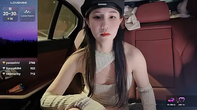 Snapshot of newwell chatting on 12-31-24, 04:25 newwell online show from 12-31-24, 04:25