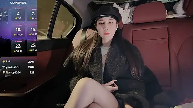 Snapshot of newwell chatting on 12-31-24, 07:29 newwell online show from 12-31-24, 07:29