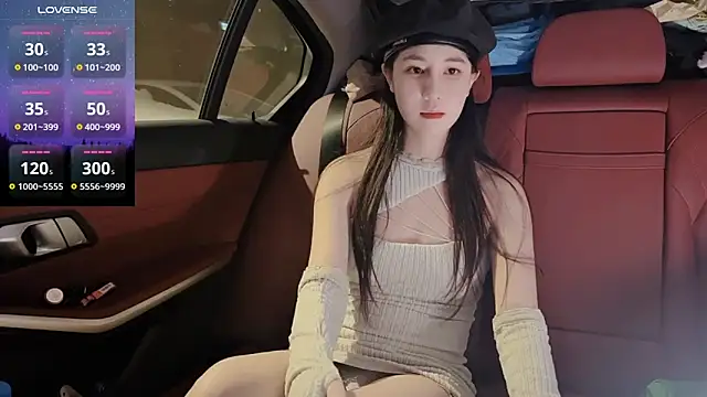 Snapshot of newwell chatting on 01-01-25, 12:33 newwell online show from 01-01-25, 12:33