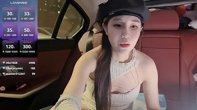 Snapshot of newwell chatting on 01-01-25, 03:35 newwell online show from 01-01-25, 03:35