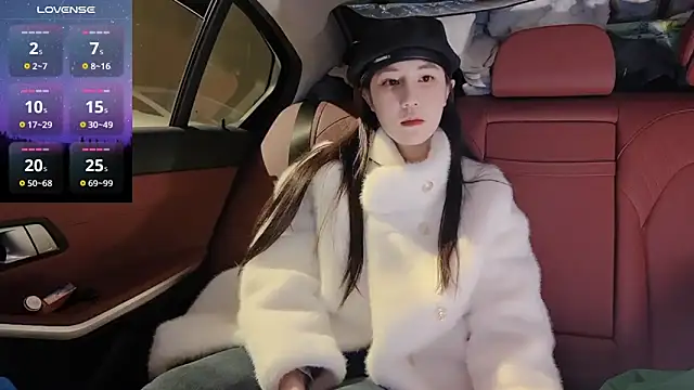 Snapshot of newwell chatting on 01-02-25, 06:12 newwell online show from 01-02-25, 06:12