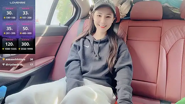 Snapshot of newwell chatting on 01-06-25, 02:37 newwell online show from 01-06-25, 02:37