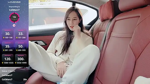 Snapshot of newwell chatting on 01-06-25, 08:46 newwell online show from 01-06-25, 08:46