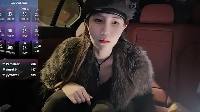 Snapshot of newwell chatting on 01-07-25, 04:16 newwell online show from 01-07-25, 04:16