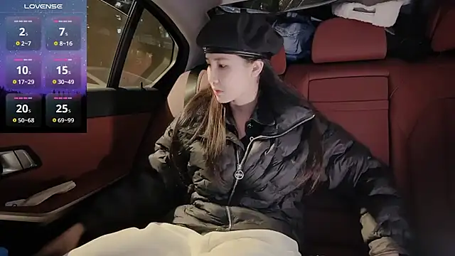 Snapshot of newwell chatting on 01-08-25, 01:20 newwell online show from 01-08-25, 01:20