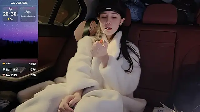 Snapshot of newwell chatting on 01-08-25, 07:24 newwell online show from 01-08-25, 07:24