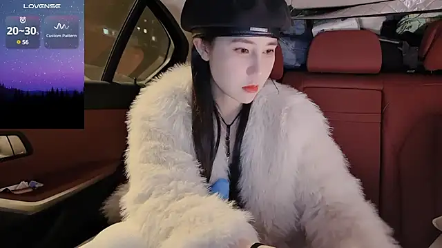 Snapshot of newwell chatting on 01-09-25, 02:29 newwell online show from 01-09-25, 02:29