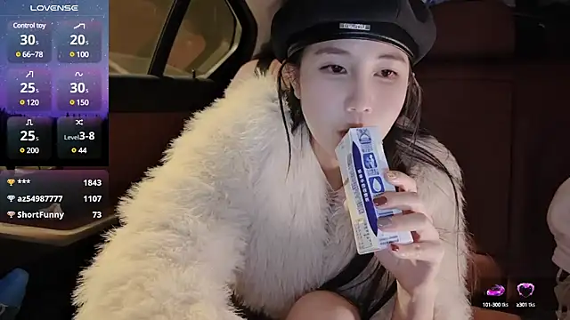 Snapshot of newwell chatting on 01-09-25, 05:33 newwell online show from 01-09-25, 05:33