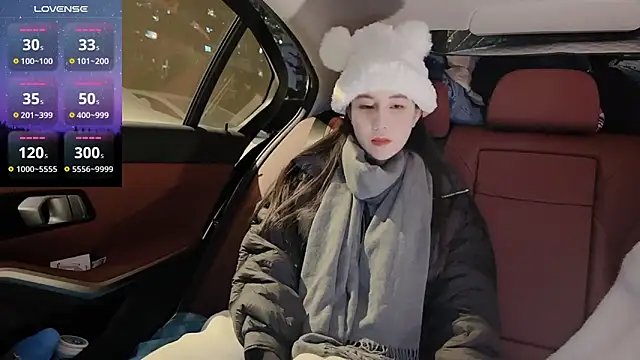 Snapshot of newwell chatting on 01-10-25, 01:52 newwell online show from 01-10-25, 01:52