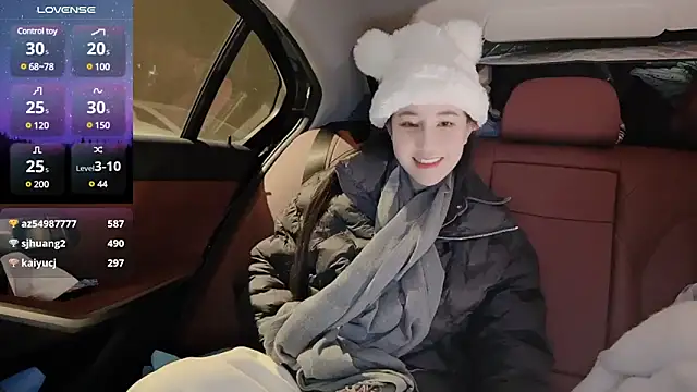 Snapshot of newwell chatting on 01-10-25, 05:02 newwell online show from 01-10-25, 05:02