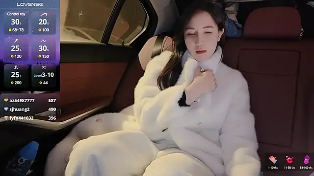 Snapshot of newwell chatting on 01-10-25, 08:04 newwell online show from 01-10-25, 08:04