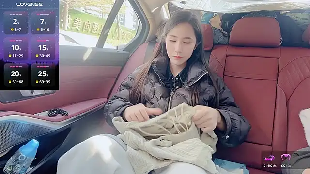 Snapshot of newwell chatting on 01-11-25, 07:28 newwell online show from 01-11-25, 07:28