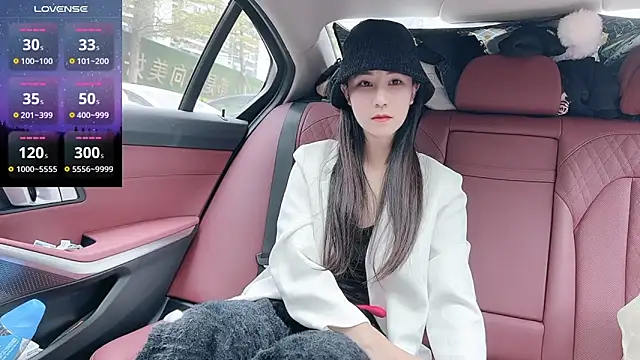 Snapshot of newwell chatting on 01-14-25, 01:58 newwell online show from 01-14-25, 01:58