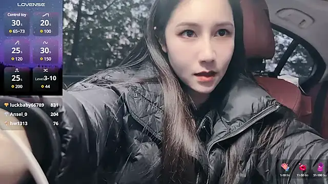 Snapshot of newwell chatting on 01-16-25, 10:21 newwell online show from 01-16-25, 10:21