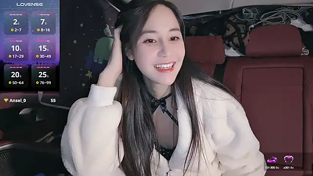 Snapshot of newwell chatting on 01-16-25, 01:25 newwell online show from 01-16-25, 01:25