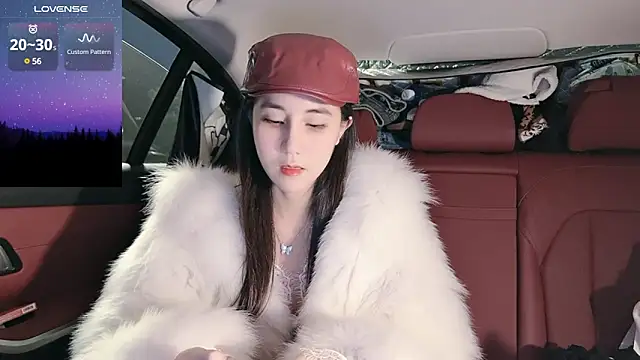 Snapshot of newwell chatting on 01-23-25, 02:28 newwell online show from 01-23-25, 02:28