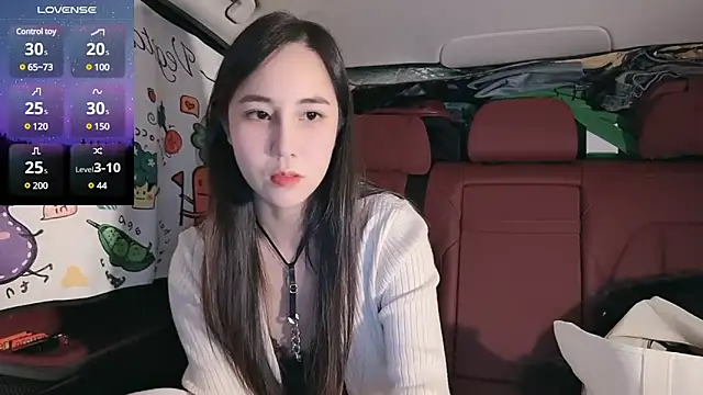 Snapshot of newwell chatting on 02-11-25, 03:08 newwell online show from 02-11-25, 03:08