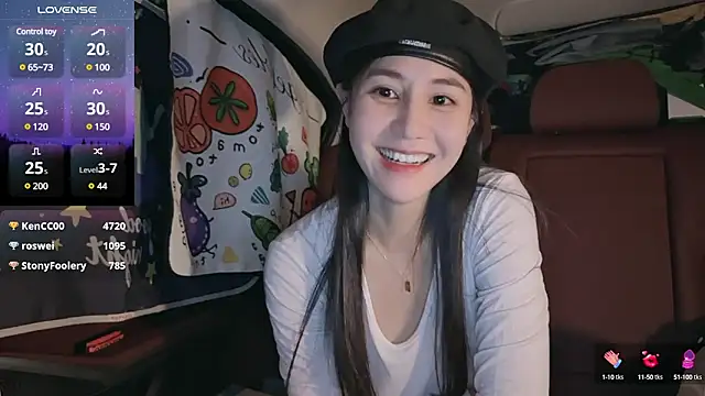 Snapshot of newwell chatting on 02-11-25, 09:14 newwell online show from 02-11-25, 09:14