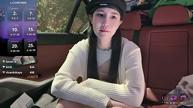 Snapshot of newwell chatting on 02-12-25, 07:56 newwell online show from 02-12-25, 07:56