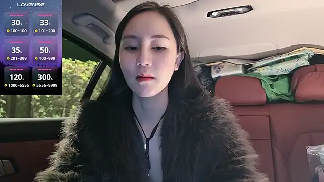 Snapshot of newwell chatting on 02-16-25, 01:49 newwell online show from 02-16-25, 01:49