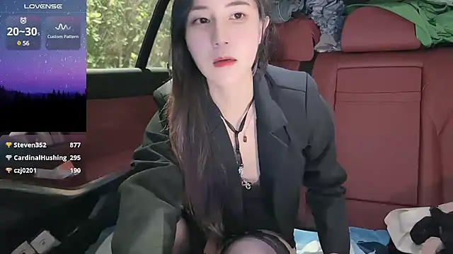 Snapshot of newwell chatting on 02-16-25, 04:53 newwell online show from 02-16-25, 04:53