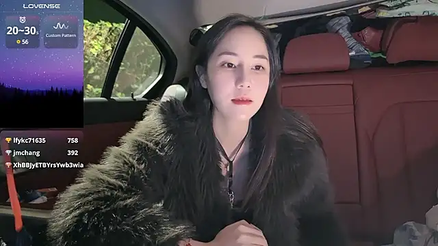 Snapshot of newwell chatting on 02-18-25, 03:43 newwell online show from 02-18-25, 03:43