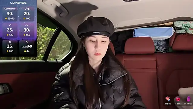 Snapshot of newwell chatting on 02-23-25, 02:46 newwell online show from 02-23-25, 02:46