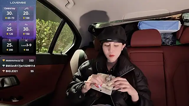 Snapshot of newwell chatting on 02-23-25, 05:50 newwell online show from 02-23-25, 05:50