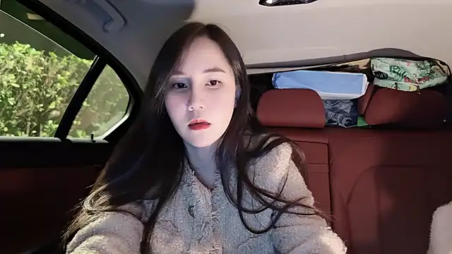 Snapshot of newwell chatting on 02-24-25, 04:15 newwell online show from 02-24-25, 04:15