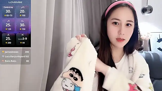 Snapshot of newwell chatting on 03-04-25, 04:09 newwell online show from 03-04-25, 04:09