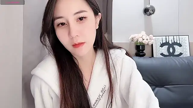 Snapshot of newwell chatting on 03-05-25, 01:39 newwell online show from 03-05-25, 01:39