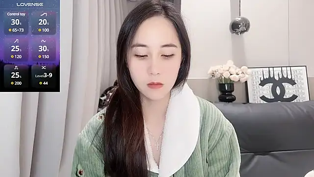 Snapshot of newwell chatting on 03-06-25, 01:48 newwell online show from 03-06-25, 01:48