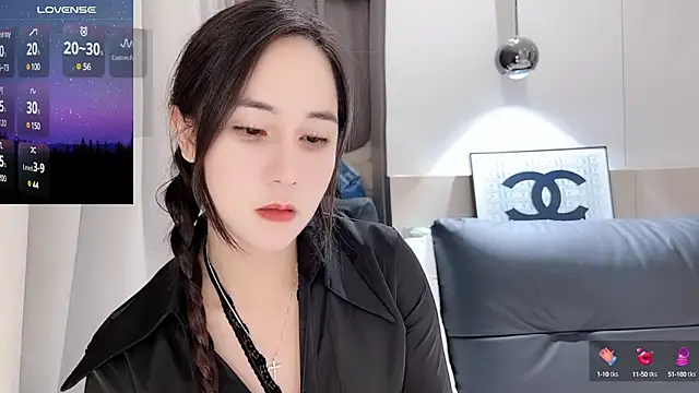 Snapshot of newwell chatting on 03-06-25, 01:03 newwell online show from 03-06-25, 01:03