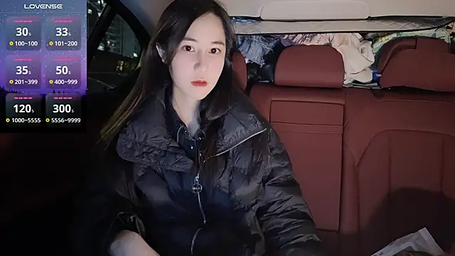 Snapshot of newwell chatting on 03-08-25, 01:57 newwell online show from 03-08-25, 01:57