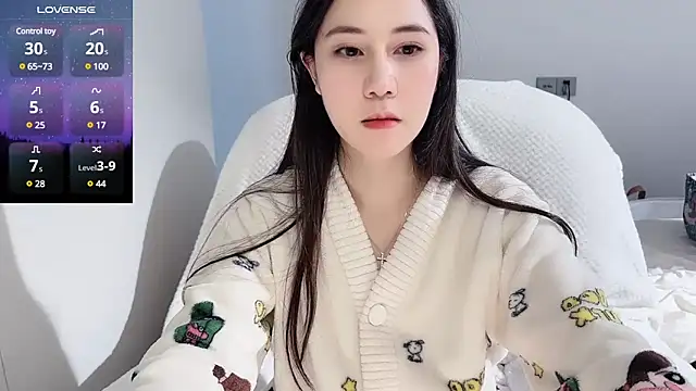 Snapshot of newwell chatting on 03-16-25, 01:49 newwell online show from 03-16-25, 01:49