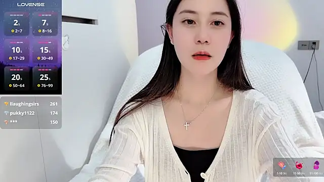 Snapshot of newwell chatting on 03-19-25, 03:29 newwell online show from 03-19-25, 03:29