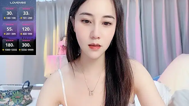 Snapshot of newwell chatting on 09-10-25, 08:58 newwell online show from 09-10-25, 08:58