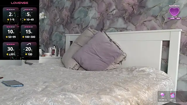 Snapshot of deliciousRose chatting on 02-12-25, 07:44 deliciousRose online show from 02-12-25, 07:44