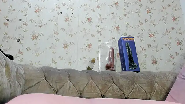 Snapshot of fer_dz chatting on 01-28-25, 12:00 fer dz online show from 01-28-25, 12:00