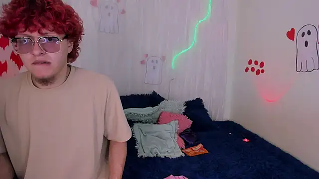 Snapshot of CelesteXCute chatting on 11-27-25, 01:57 CelesteXCute online show from 11-27-25, 01:57