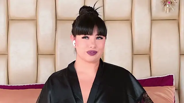 Alexa Miss online show from 12-13-25, 08:25