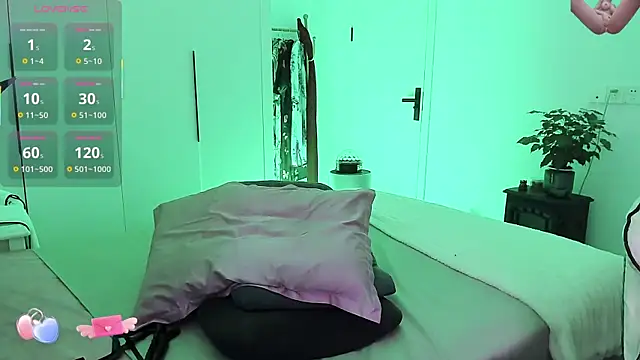 paopao-a online show from 11-29-25, 04:21