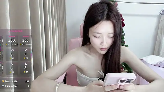 Puff-521 online show from 04-23-26, 12:29