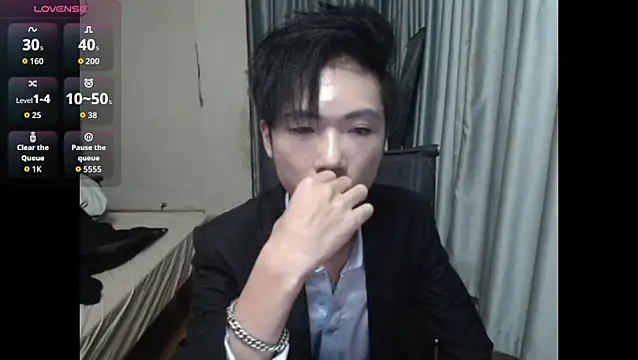 wujiaxing22 online show from 12-16-25, 07:19